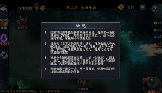 如何正确使用止痛药