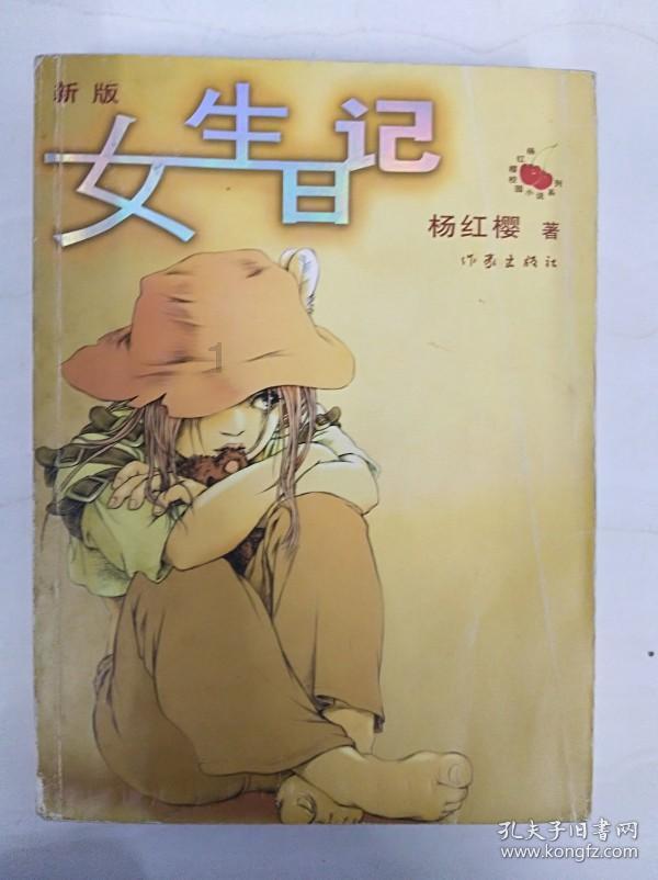 《魔兽争霸3》秘籍使用不了原因介绍