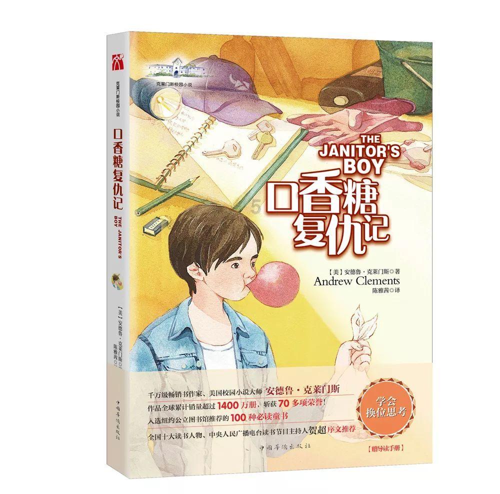 首届松花江滑冰马拉松｜雪地里踩高跷，这才是技术