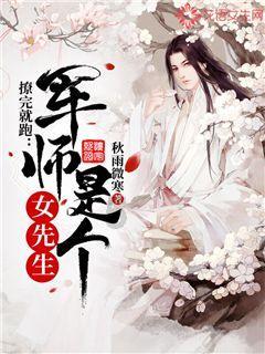 超黄金街霸4