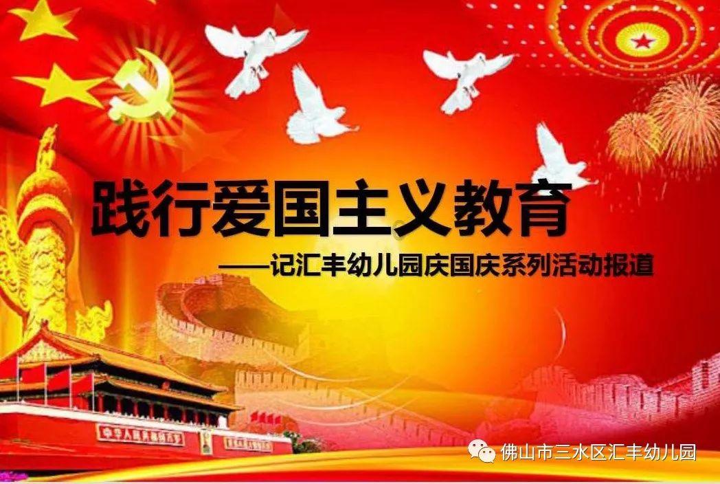 安徽工程大学的学生们太优秀了，他们的身上有哪些闪光点？游戏画面