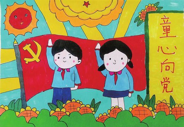 塞尔达荒野之息