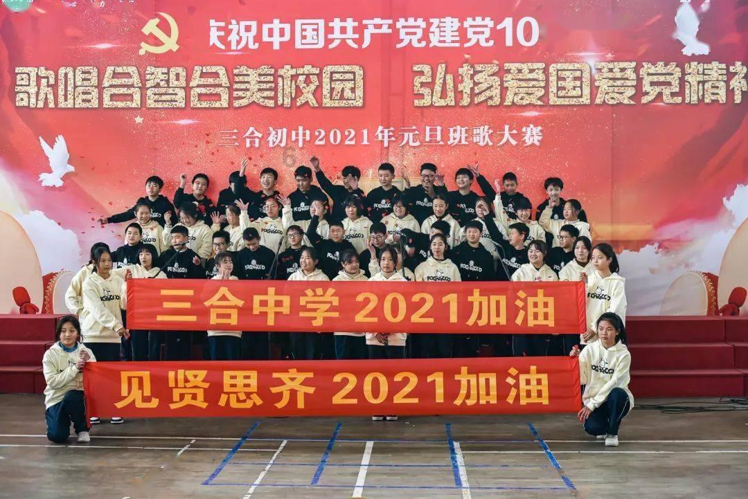 召唤神龙万宁版祖龙