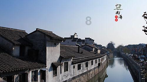 美式橄榄球大赛