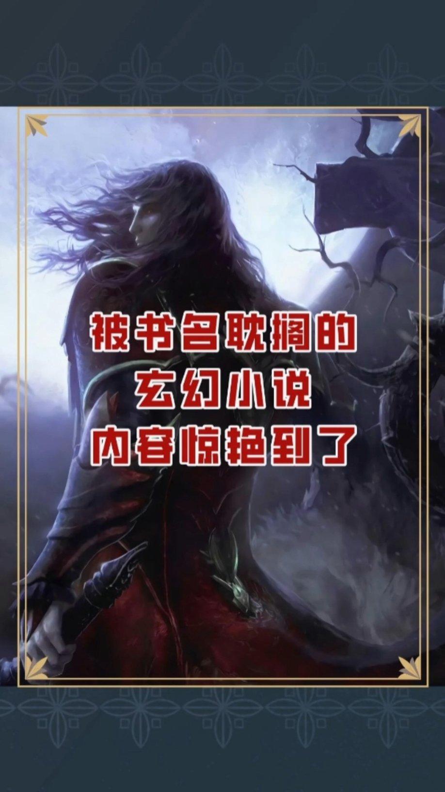 巧虎足球传送门